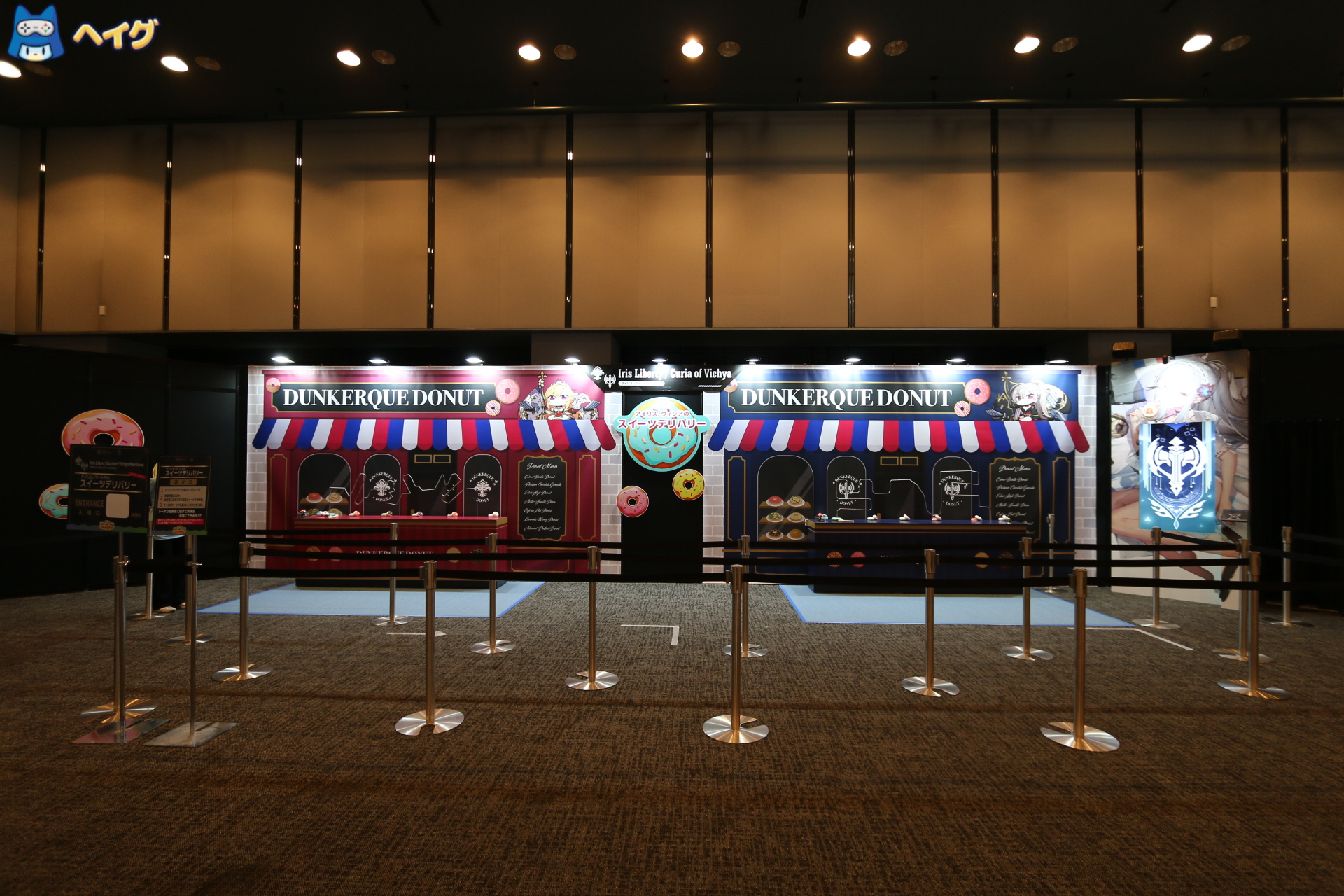 「アズレンEXPO -アズールレーン 8th Anniversary-」レポートの画像