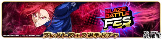 683fdda44c1b0 107202-28-f2900d7da9cff3c6a324cd2c9ccfbcf0-1024x253.jpg