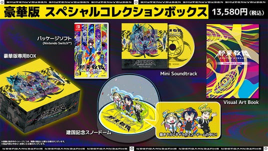 6854dbafee37c 32953-5554-add1006f2b68b958072c10b64aa4a44c-1000x563.jpg