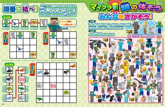 686218bf2e4c4 7006-17180-3b980350bd5146293eecef8ee87d2e38-3900x2526.jpg