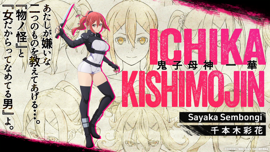 6869e5944a03d 14827-8775-15171c72d918696b7bdf173d579cd984-1920x1080.png