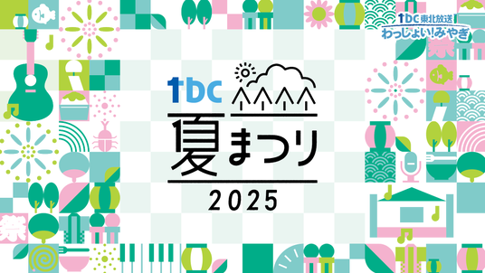 686f4ebcaba84 43369-7-1c0048316cd9ff7dd9dd66ed27ce1514-2400x1350.png