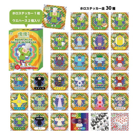 686f805f6f354 3639-3421-c509b19f642269e89a819cddfa68bde0-1392x1392.jpg