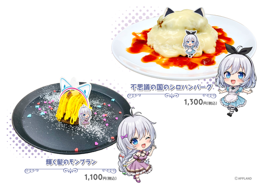 6875bc39277a1 22051-388-184ec6b2b17258ed21b5d1e05fb78f59-3508x2480.png