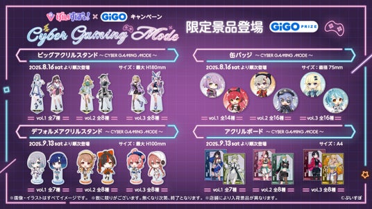 688c79ec8feae 34930-961-e549327b6247d5745e588dbe31c87205-2400x1350.jpg