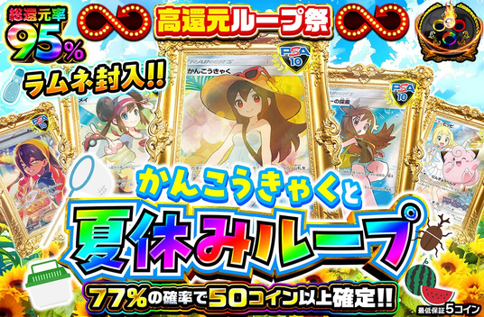 689172a4d3461 166478-3-5c85adf737e57c47c46de41b6b1f88c5-1280x840.png