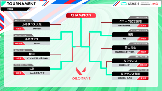 68a2b263d2e0b 43369-11-d80dfd5ae6a3f630e951daae90ad0207-1920x1080.png