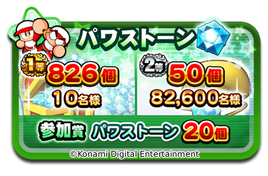 68a6cb43d446c 50711-1228-ae9ecc59f7f90f9280a1fdc12dd567cb-785x515.png