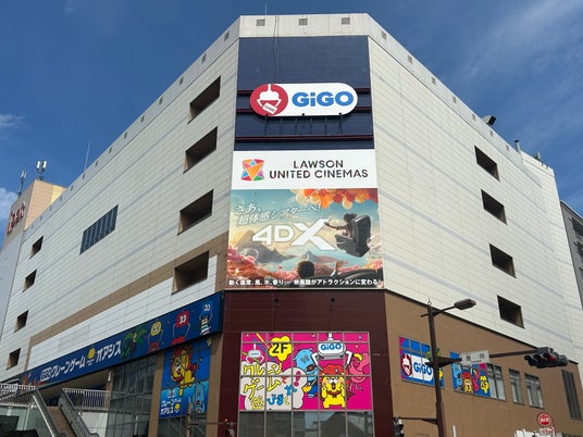 68a7eb6e09672 34930-972-7852b52d418831f78d049b2357e4c08a-3900x2925.jpg