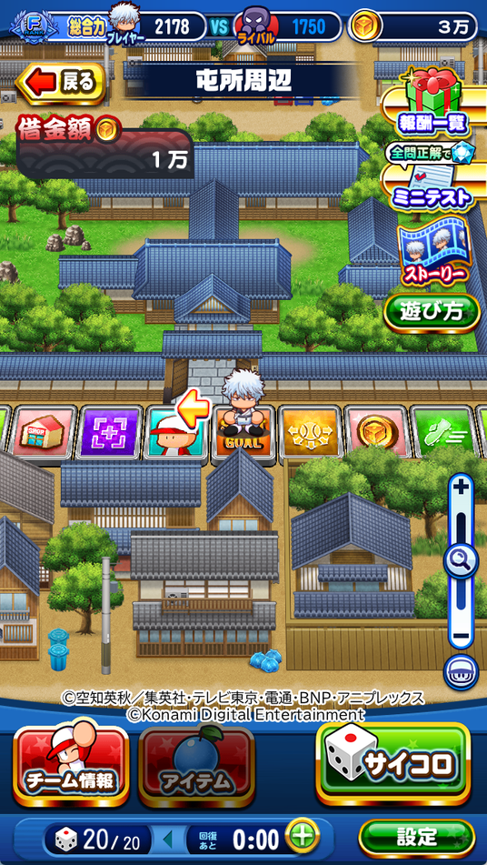 68be7f0e3f793 50711-1240-68bc3df28210506e39a9a9379d6d5033-640x1136.png