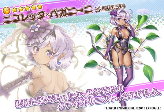 68c927e78e3a6 32953-5741-8d8f1437494e8d4ee086efefcd9a742a-800x545.jpg