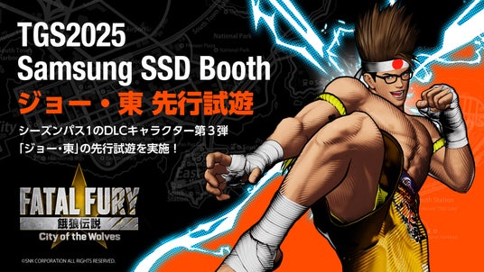 68d1ff4359802 28651-839-988b7065f08e74ecdda4d51317819e42-1920x1080.jpg