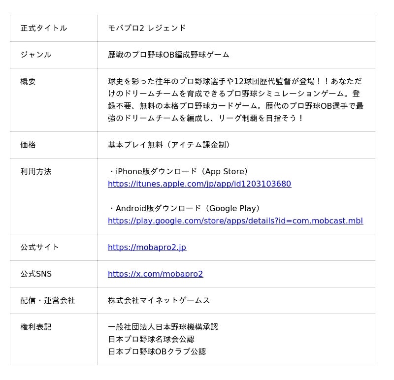 6916e90cf23ea 53 1 d69e24b1ea969c03ecd34ecf84fb5bae.jpg