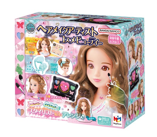 692fd8f5bc00d 5808-877-f67aef977b031d8ad3ce40eedfc2fa81-3032x2654.jpg