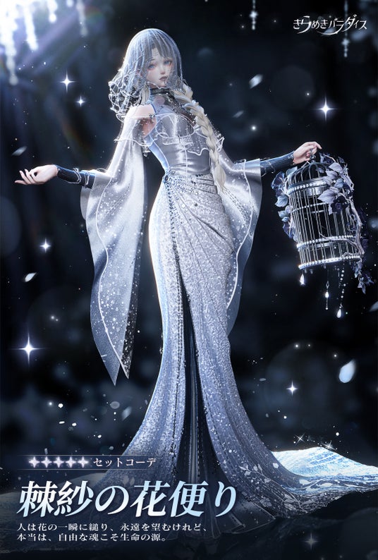 694360cde44e2 79590-191-30c678daeaf3f75d0c1b9c4960bbbab0-1080x1600.jpg