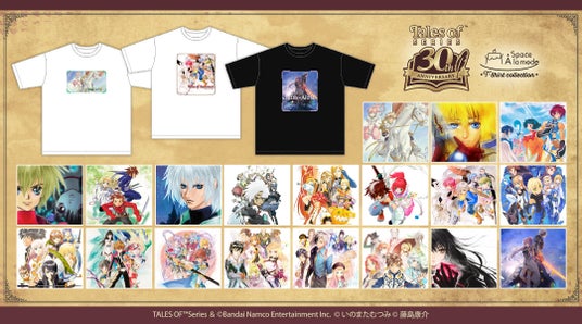 テイルズオブベルセリア 攻略Wiki（TOBリマスター）：ヘイグ