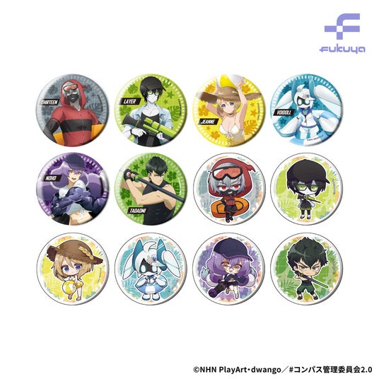 6867a5191d9bc 34930-944-eeff34c01672cef1d67d29f5bf9d656c-960x960.jpg