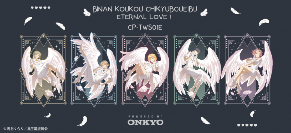 686f16733ea22 bodyimage1.jpeg