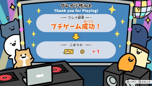 6878742c512d3 96322-31-9745e102b1ba84a04dc88d26604e7148-1280x720.jpg