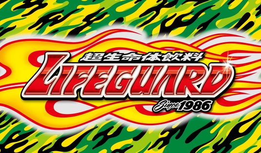 6881d8d38c69a 16101-526-237aa31da8e9c8104fce573cc6a7678e-2707x1586.jpg