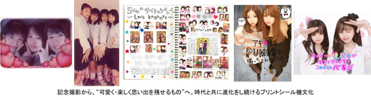 68830e41ec69a 16101-527-c376f464a46997595a2941b95b2665c4-2295x620.png