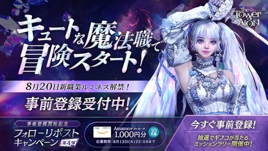 6896bfa46f100 1868-2832-936e331096bc7e738fda276bf935070b-1024x576.jpg