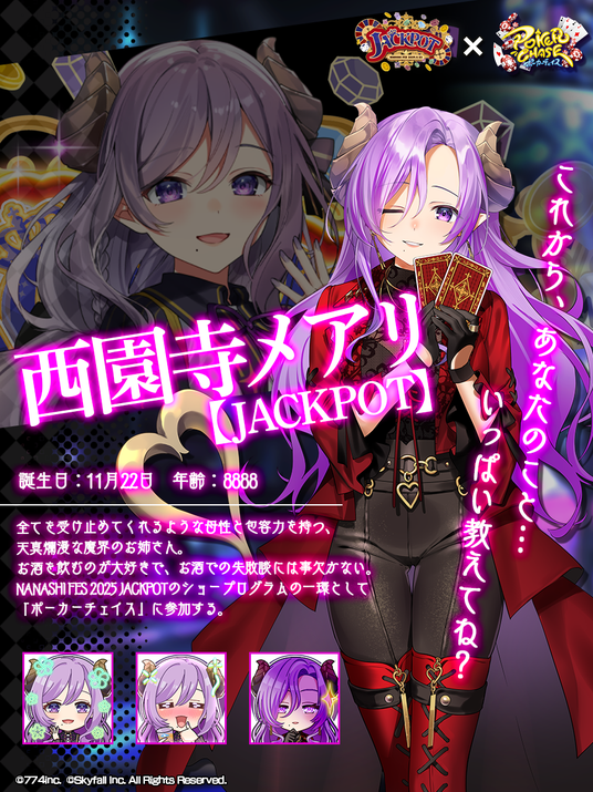 68984261804c2 45762-130-622691c63934cce21a69bc33a9fee481-900x1200.png