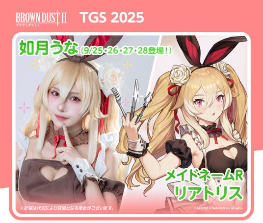 68d3c28fe35e4 10988-1747-75719af6032b34a8cf722fce98387422-1200x1020.jpg