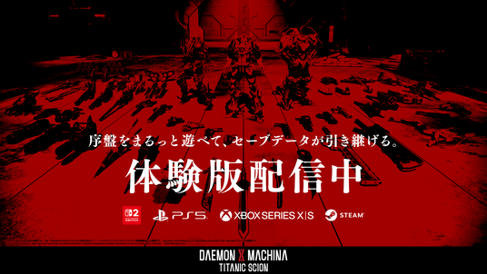 68d4c551789f8 16719-2124-73ce325d52d5c11ee6223b5ae029dc1d-1920x1080.png