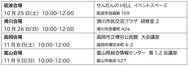 68d601b3d8938 bodyimage2.jpeg