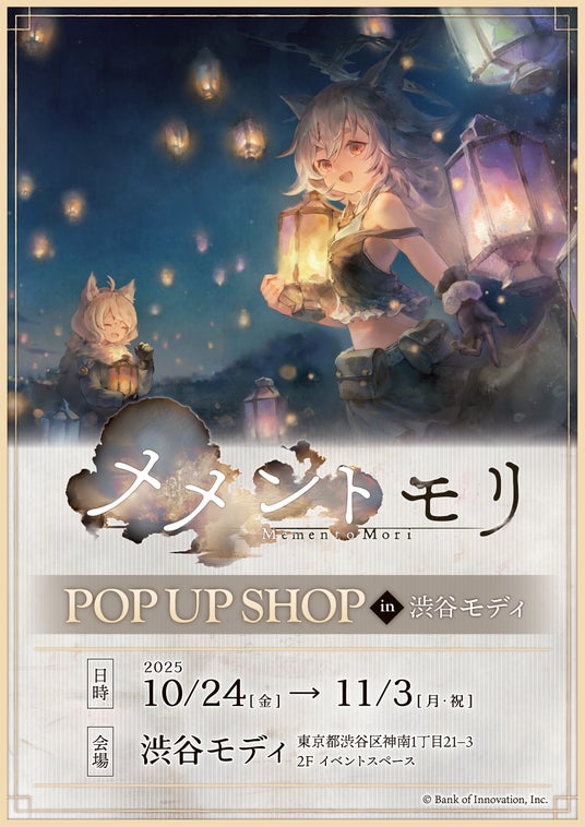 68f1c6afde070 31422-2422-95b82084d693288a4796bc0e3a1233e6-1767x2500.jpg