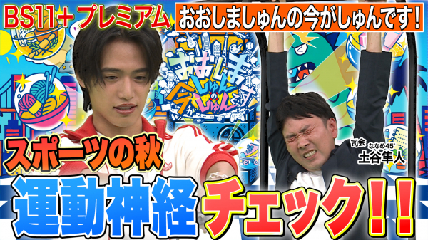 69002ac37c0c3 bodyimage4.jpeg