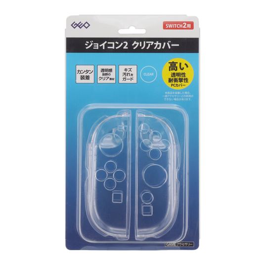 6841709bea277 141539-88-30f639d7d20ec06b83c29ac0b8c97c4e-2000x2000.png