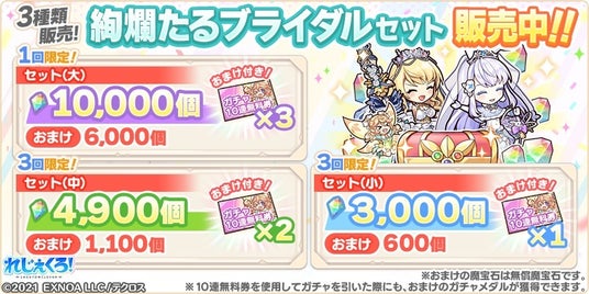 685126613a0b9 32953-5547-1c1120374d07e3531ad1057da4d0e02d-840x420.jpg