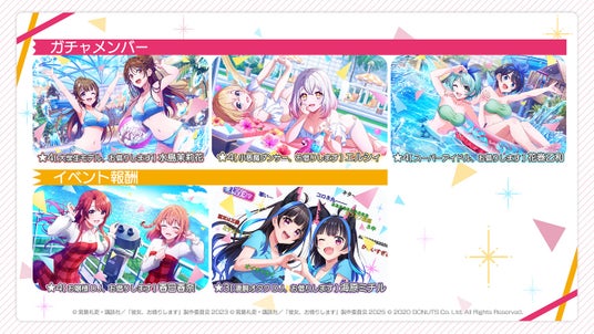 68625ef6f0dd5 4237-1650-06afa959b94084f7fe95d1d1df37647a-1200x675.jpg