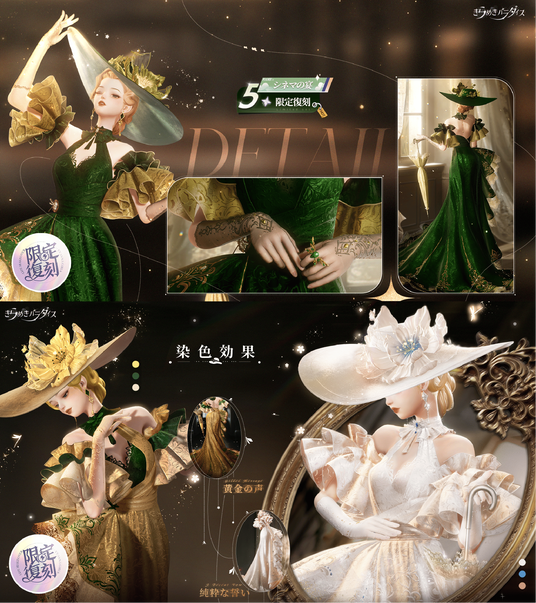 686f1d8d8e803 79590-183-76887926748d7490441a20a33ddccfe0-2001x2251.png