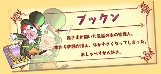 6881d8de0a896 25063-1964-81d07fd332fd9b0469b5471a1db43d88-1044x480.jpg