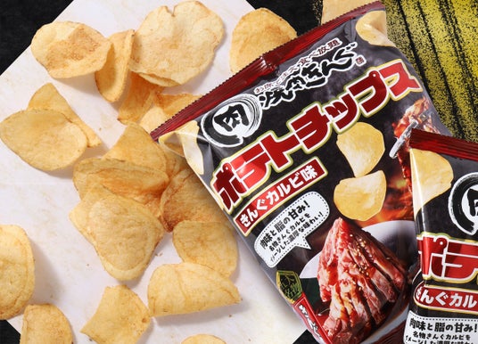 6882e40cc78f9 32657-25-1d36b7ae08275c5622a359a4711b87d2-2500x1800.jpg