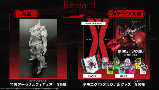 68b14207dc938 16719-2107-70cf6a5f7386432fa7e5b55d42dd2d02-1920x1080.png