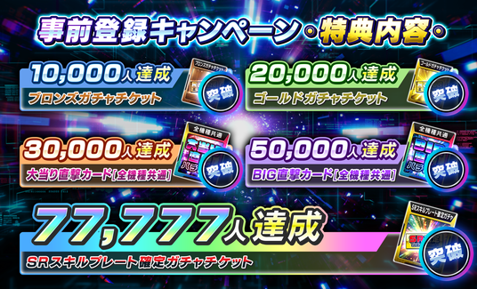 68c3b0193902e 58565-67-9ab15f567cadfb639ee34e0e28e3c317-2384x1444.png