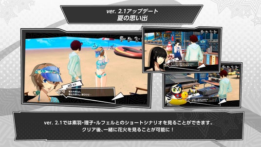 68d1f134e8973 5397-6804-9591544a324fe829e0b406573acb2b3c-1500x844.jpg