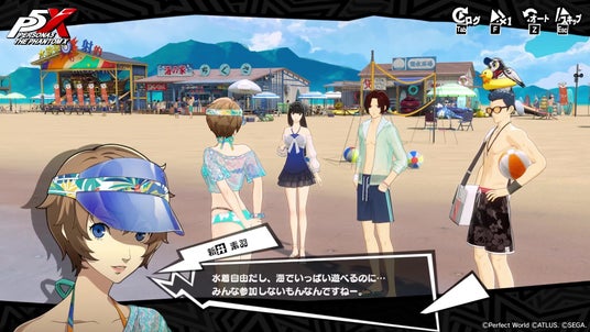 68d1f13b6131a 5397-6804-a2536d558d24764910ef386e4df9101c-1920x1080.jpg