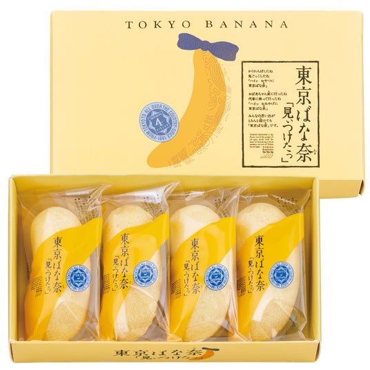 68d3ac3760ad5 34930-993-5d7bbe43e98200050a169c677747bcb4-3900x3900.jpg