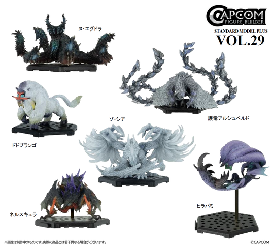 68d504e3e0797 13450-5333-8cbb71d202c726b0edc0f861a44ed0e8-1300x1183.png