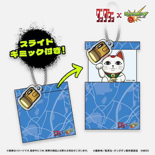 68d9d3ad51adf 25121-706-daf00330ca34afac3cb8aff38ff382a8-1000x1000.png