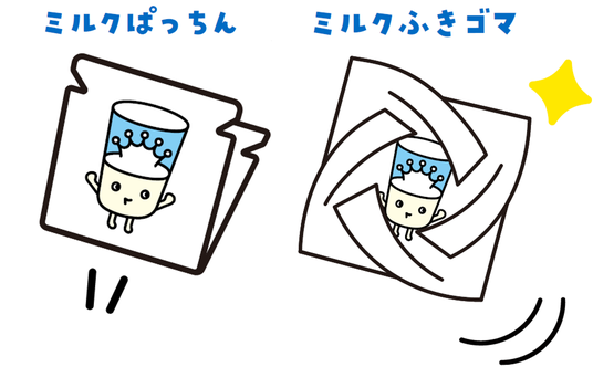 68da277dc979d 60567-1069-1593e0cba6c53b2dce6a6bffa6edc0e4-1930x1195.png