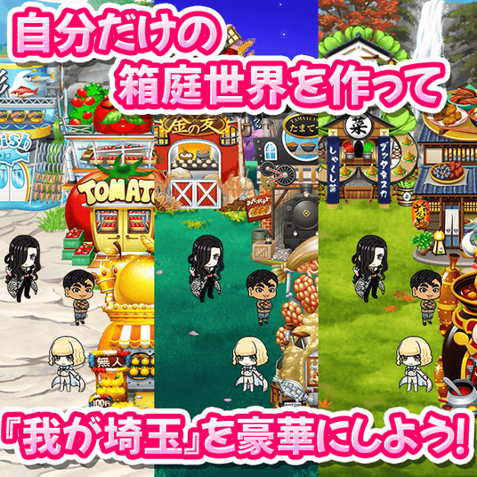 68de0e389799f 32032-202-bcc71822ca0199fc3e8f43d5763e09dd-640x640.png