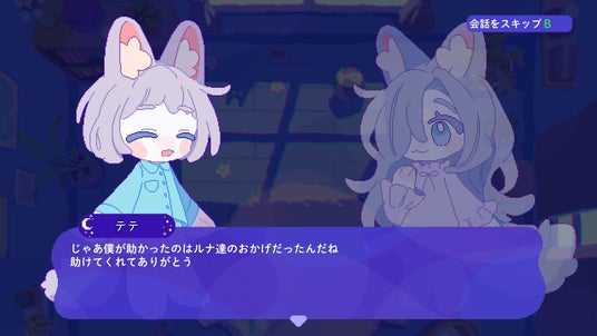 68e5e217d3617 45335-127-170455a759154e6b56245225bada2176-3840x2160.jpg