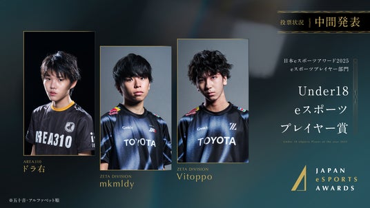 68e8d222ed4aa 132483-27-ba03f27524cec1ef563008181f69bebb-3840x2160.jpg