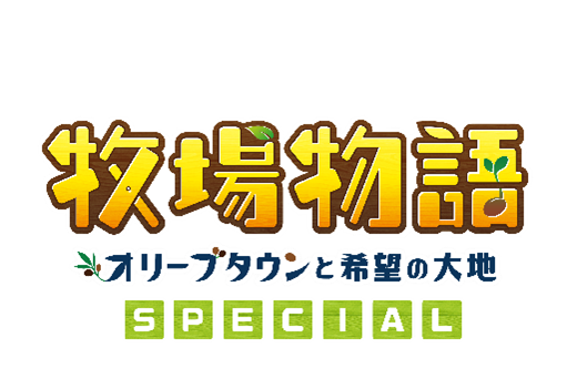 690ad3527ac24 16719-2156-c714b7ca9d0f5588ac7c3e64d2e4925a-511x351.png